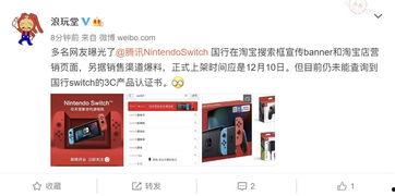 腾讯爆料永杰图片最新版,永杰图片版全新升级，功能与界面大革新！”  第2张