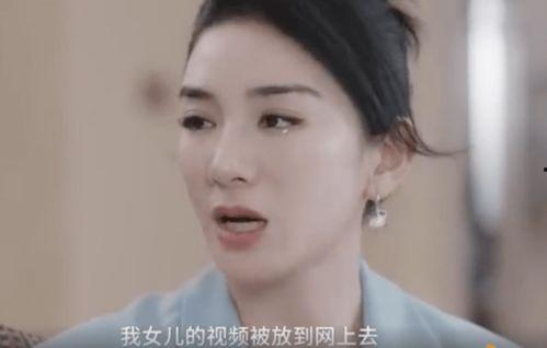 贺磊前夫爆料视频大全最新,揭秘婚姻内幕与情感纠葛